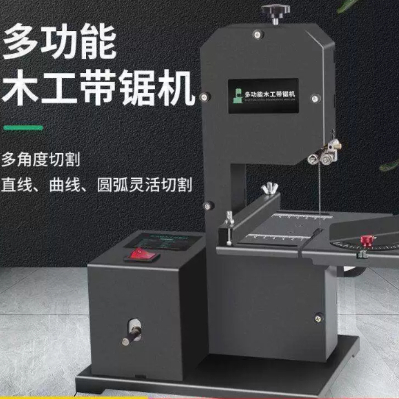 Mini Table Saw For Woodworking - 800W 220V Mini Woodworking Band Saw,