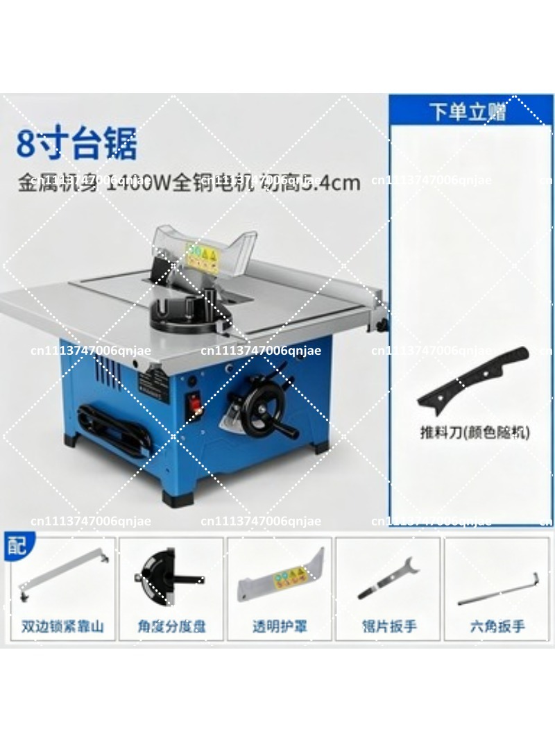 8 Inch Mini Woodworking Table  - Mini Table Saw For Woodworking recension och pris