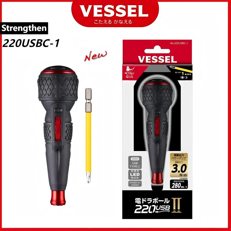 New VESSEL 220USBC-1 JIS Elect - Electric Screwdriver Rechargeable Usb recension och pris