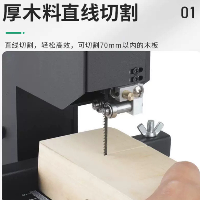 800W 220V Mini Woodworking Ban - Mini Table Saw For Woodworking recension och pris