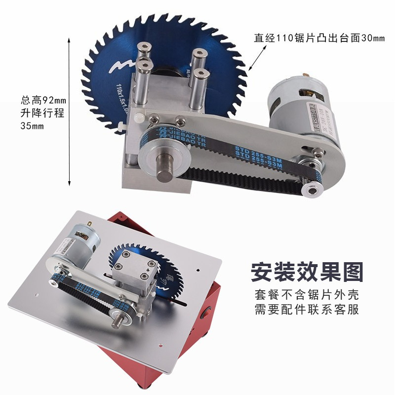 Precision Mini Table Saw Spind - Mini Table Saw For Woodworking recension och pris