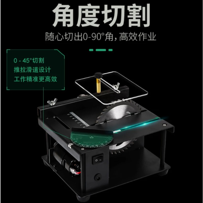 Multifunctional Mini Table Saw - Mini Table Saw For Woodworking recension och pris