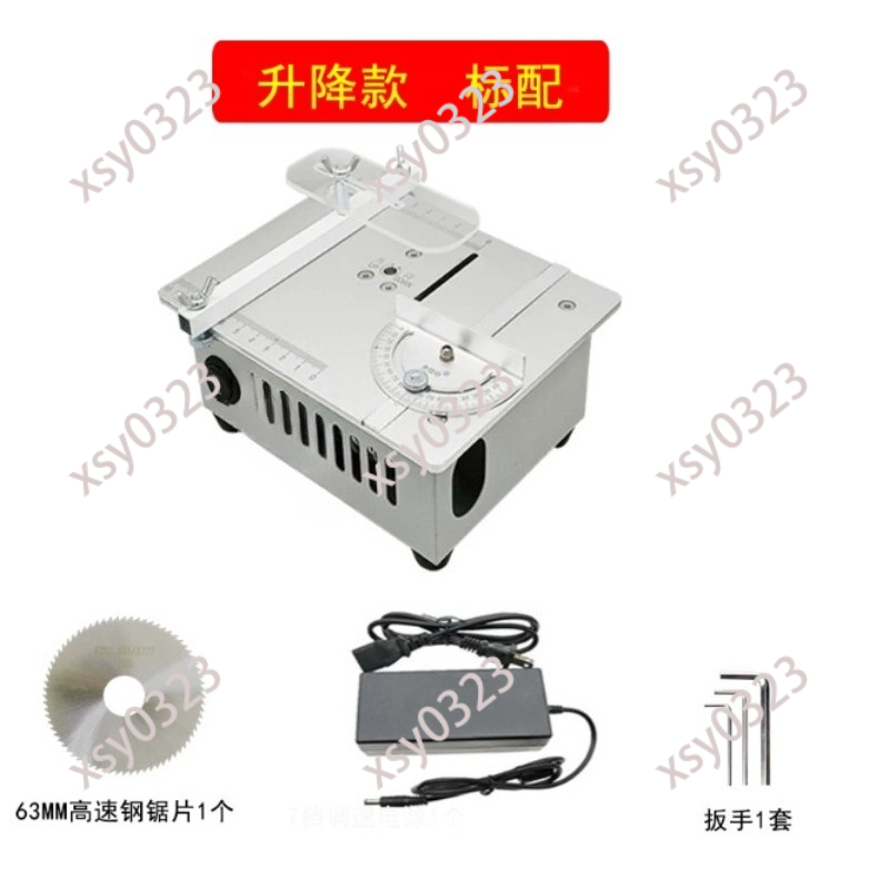 Mini Table Saw for Desktop Pre - Mini Table Saw For Woodworking recension och pris