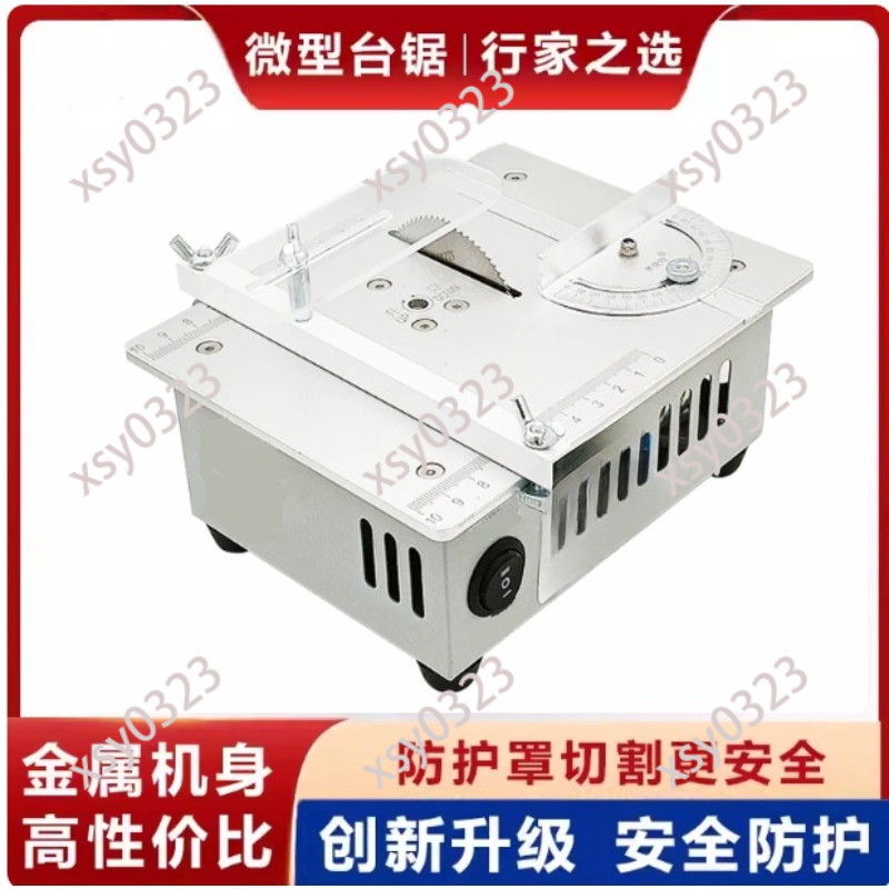 Mini Table Saw for Desktop Pre - Mini Table Saw For Woodworking recension och pris