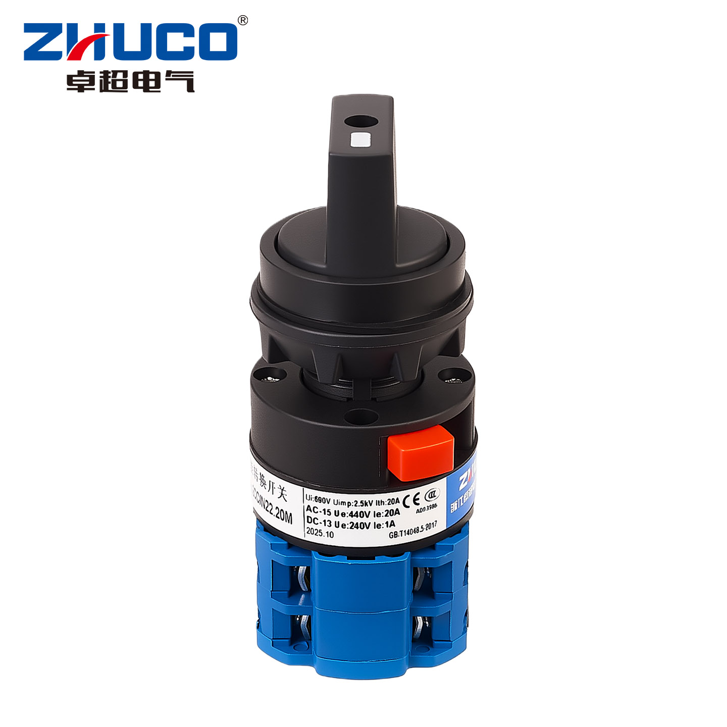 ZHUCO 2/3 position selector sw - Power Tools recension och pris
