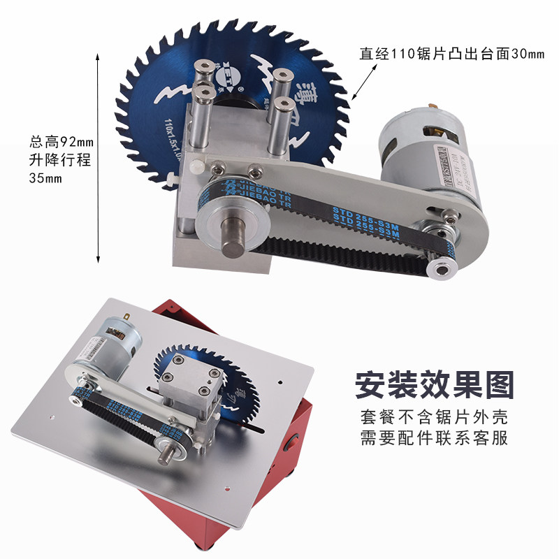 Precision Mini Table Saw Spind - Mini Table Saw For Woodworking recension och pris