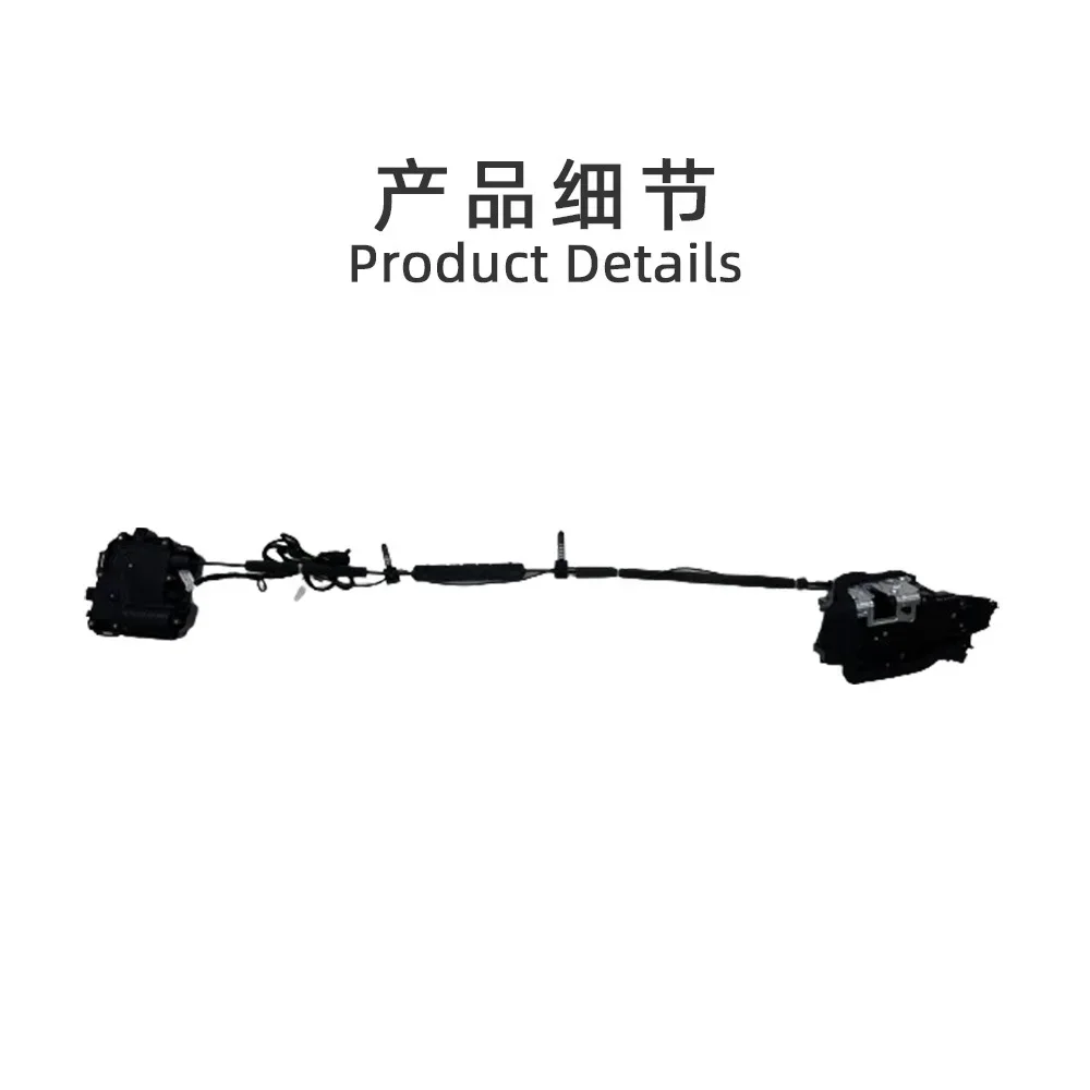 Suitable for 5 Series Electric - Electrical recension och pris