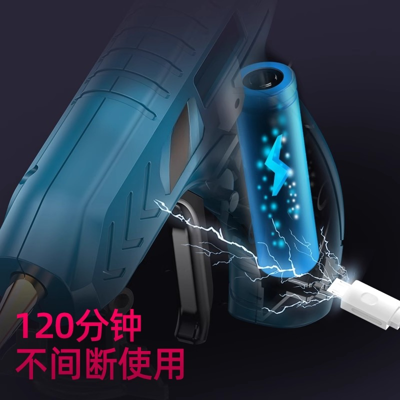 Hot Melt Glue Gun Cordless Rec - Hot Melt Glue Gun Cordless recension och pris
