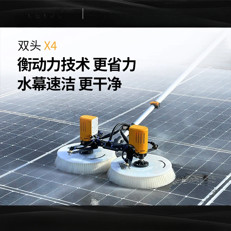 Photovoltaic panel cleaning to - Power Tools recension och pris