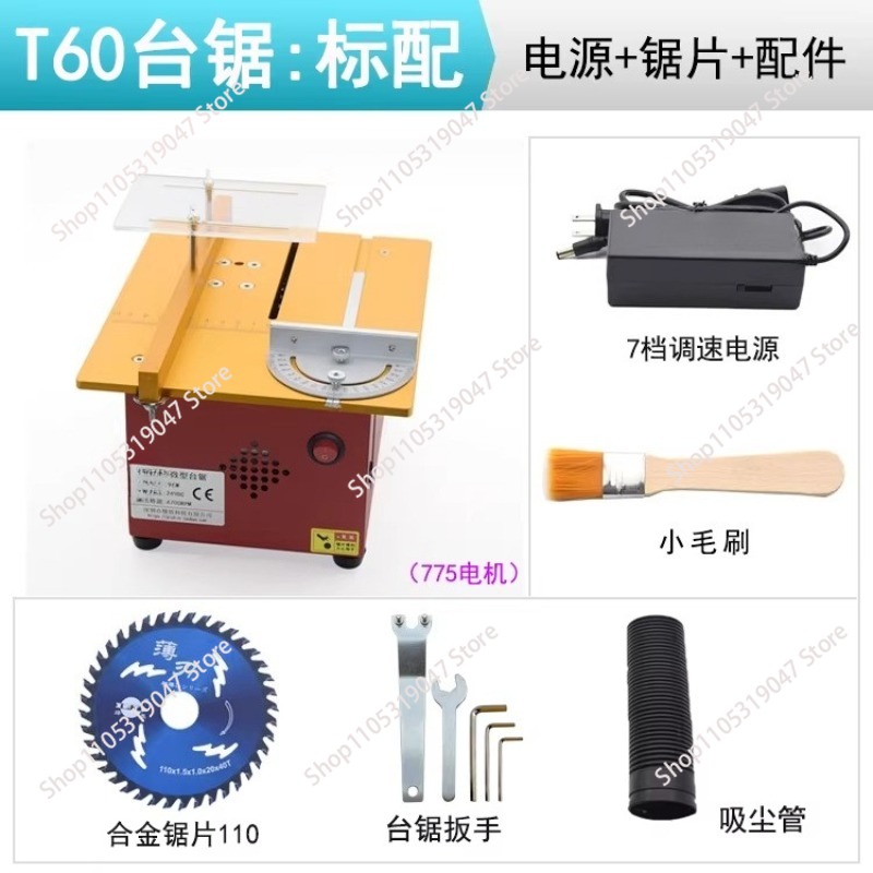 Mini multi-function table saw  - Mini Table Saw For Woodworking recension och pris